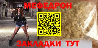 каннабис Малгобек