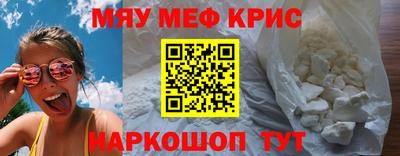 каннабис Малгобек