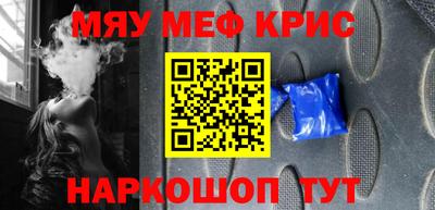каннабис Малгобек