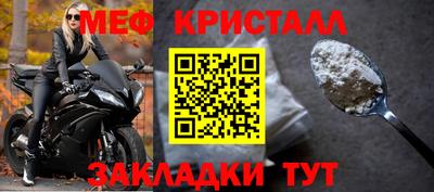 apvp Ликино-Дулёво