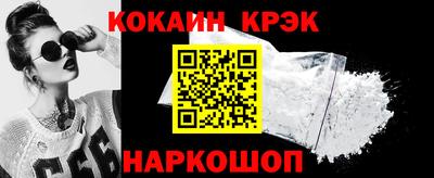 apvp Ликино-Дулёво