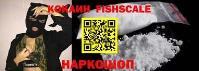 apvp Ликино-Дулёво
