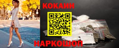 скорость mdpv Ливны