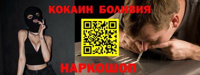 каннабис Малгобек