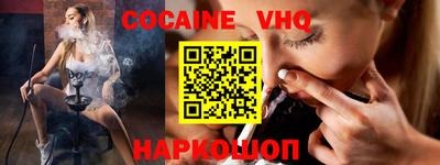 амфетамин Лесосибирск