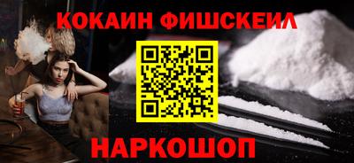 скорость mdpv Ливны