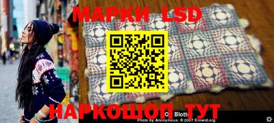 скорость mdpv Ливны
