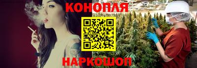 мескалин Малоярославец