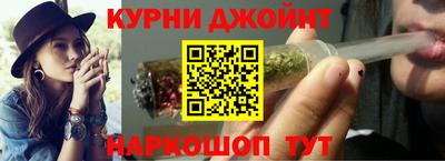 скорость mdpv Ливны