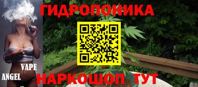 скорость mdpv Ливны