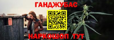 apvp Ликино-Дулёво