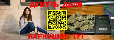 амфетамин Лесосибирск