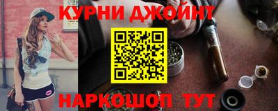 гидра Мариинск