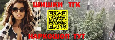 мескалин Малоярославец