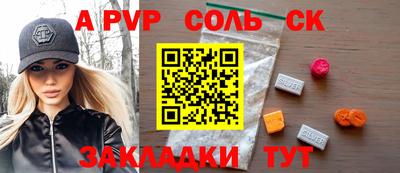 каннабис Малгобек