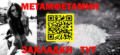 каннабис Малгобек