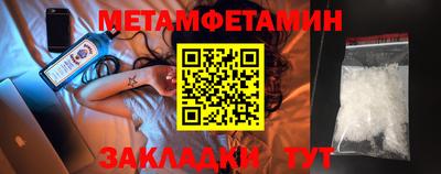 apvp Ликино-Дулёво