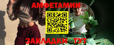 скорость mdpv Ливны