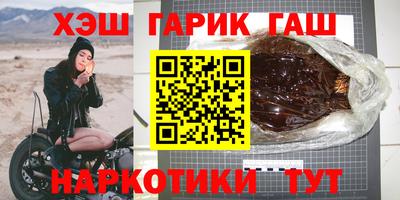 apvp Ликино-Дулёво