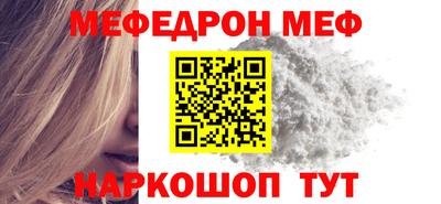 амфетамин Лесосибирск