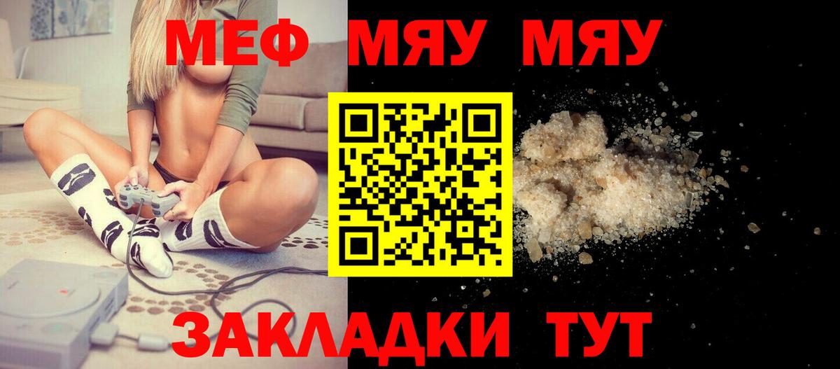 Гашиш Дедовск